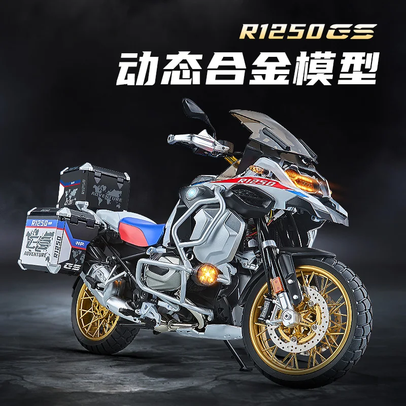 

1:7 High Simulation Alloy Motorcycle Model R1250 GS Adventure with Realistic Sound & Light Spray Function Diecast Toy for Birthd