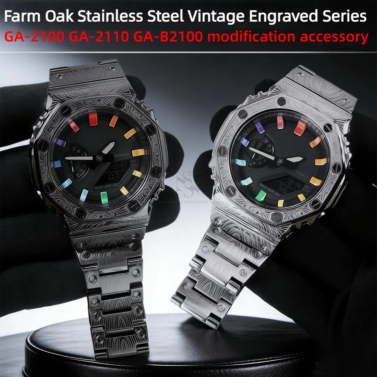 

Винтажный гравированный комплект для модификации часов Casio G-SHOCK GA2100 GA-B2100 GA2110 Casioak: корпус и ремешок из нержавеющей стали, металлический безель, детали для ремешка.