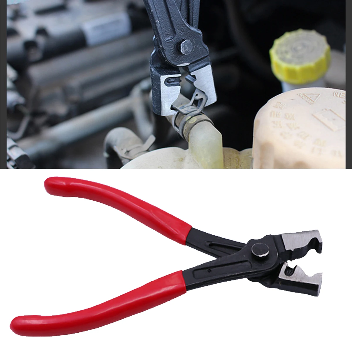 Dust Cover Pipe Harness Pliers Tiger Pliers Auto Water Hose Pliers Clamp Clamp Pliers Tiger Air Conditioner Hose Removal Pliers