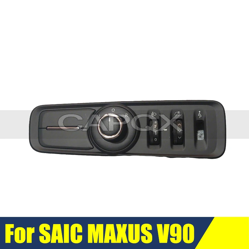 

Складной переключатель регулировки зеркала заднего вида для SAIC MAXUS V90 Prius, складной переключатель зеркала заднего вида, переключатель заднего вида