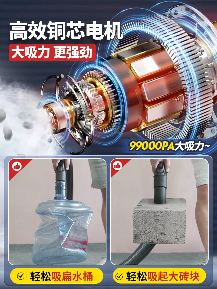 Vacuum cleaner three in one high power special vacuum cleaner for household hotel and auto repair  Commercial vaccum cleaner