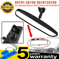851013X100 para Hyundai Accent Elantra Kona Kia Optima Rio Sorento Soul nuevo espejo retrovisor Interior delantero accesorios de coche