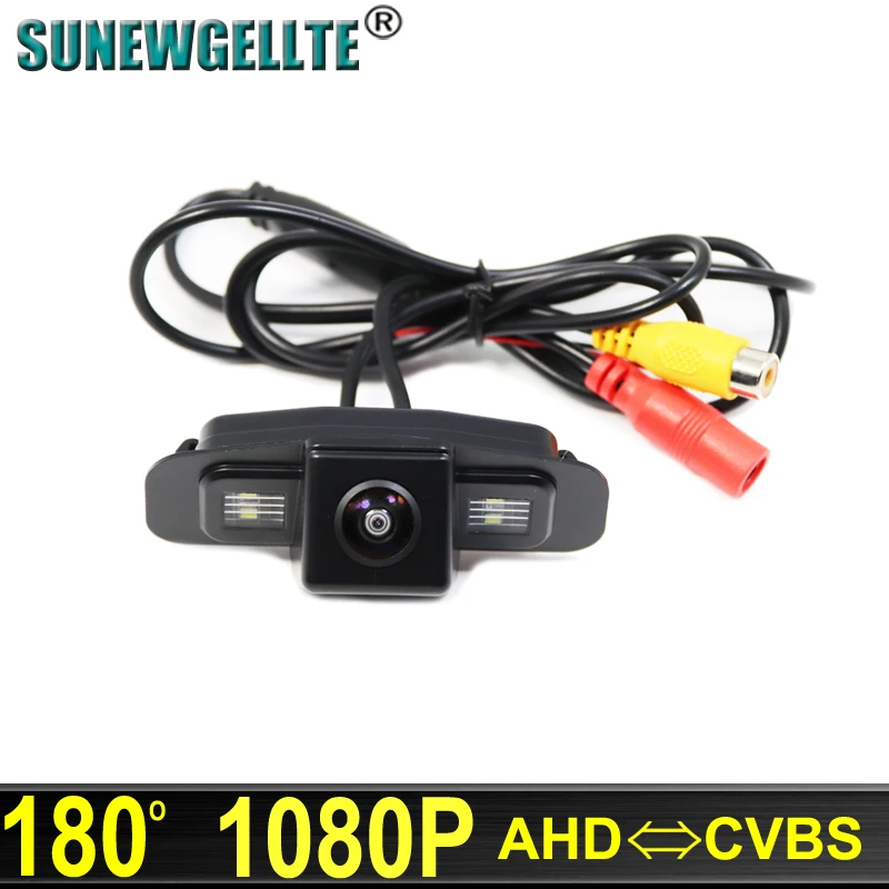 180 Degree 1920x1080P AHD  HD Special Vehicle Car Rear View Reverse backup Camera for Honda Spirior Accord 7 8 Generation