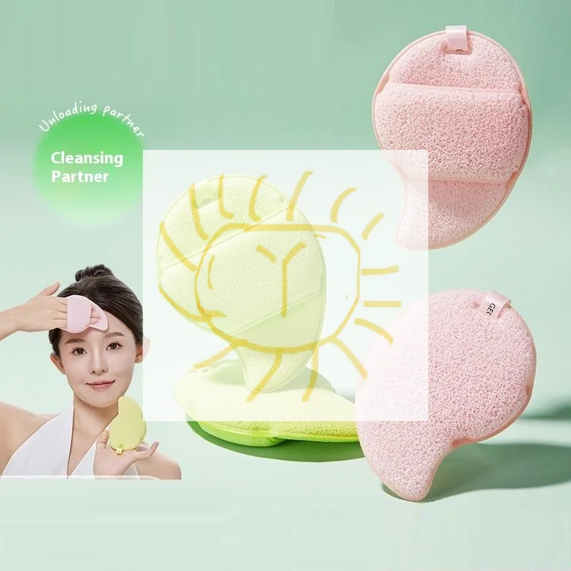 1pcs Exfoliating Cleansing Puff Blackhead Removal Mud Mask Face Wash Sponge Cleaner Makeup Remover Foam Sponge Face Clean Pads