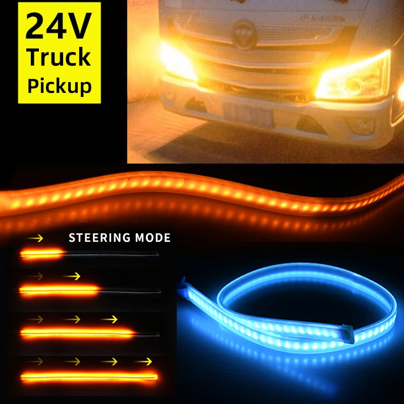 2PCS 24V LED Truck Daytime Running Light 30cm/45cm/60cm/70cm  Flexible Headlight Turning Decorative Lamp Strip Car Ambient Light