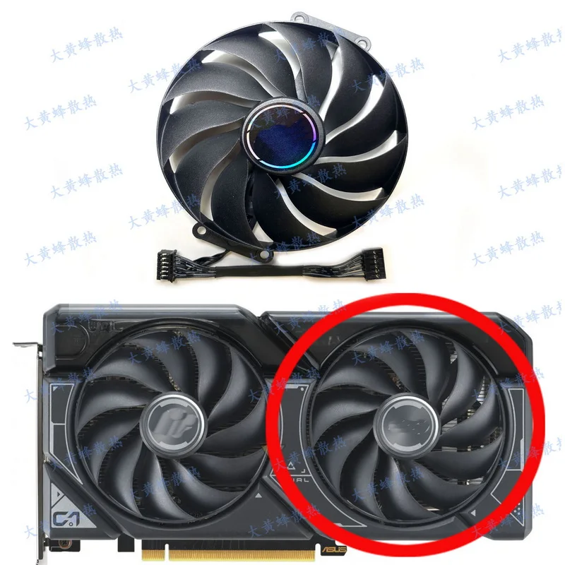 Imagem -06 - Ventilador para Asus Rtx4060 Rtx4060ti Rtx4070 Dual oc Placa de Vídeo Novo