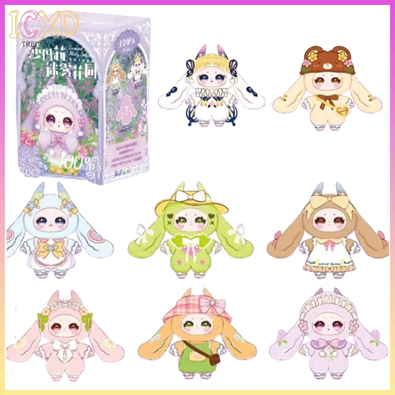 

Аутентичные игрушки Мэри в слепой коробке, туманный сад, серия 400, подкладка с виниловым плюшевым дизайном, плюшевые фигурки, декоративные праздничные подарки