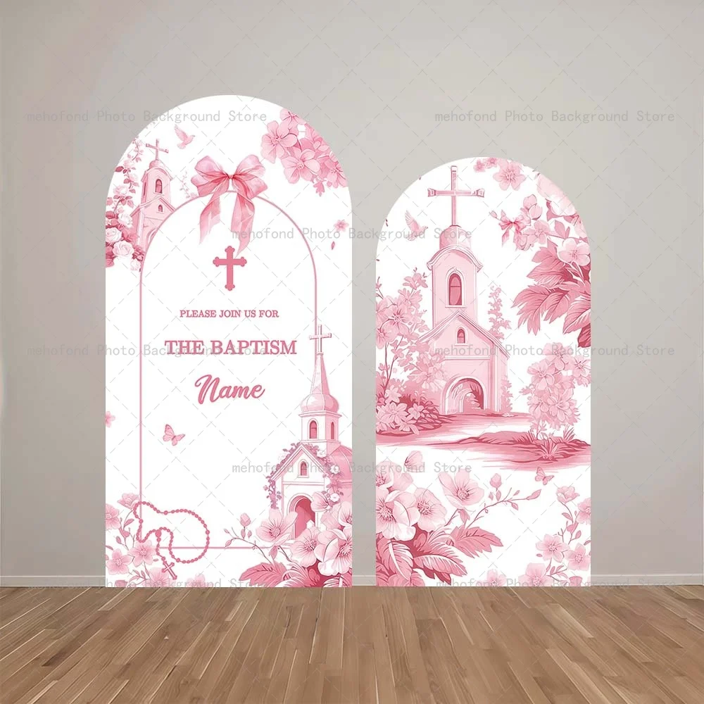 Mehofond Arch Backdrop Customized Name My Baptism Cross White Church Butterfly Bird Elegant Decor Studio Photography Background