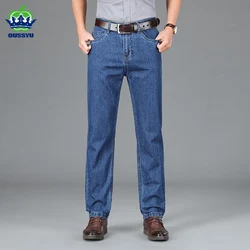 High Quality Jeans Men Spring Summer 100%Cotton Classics Business Straight Denim Pants Dark Blue Trousers Male Plus Size 40 42