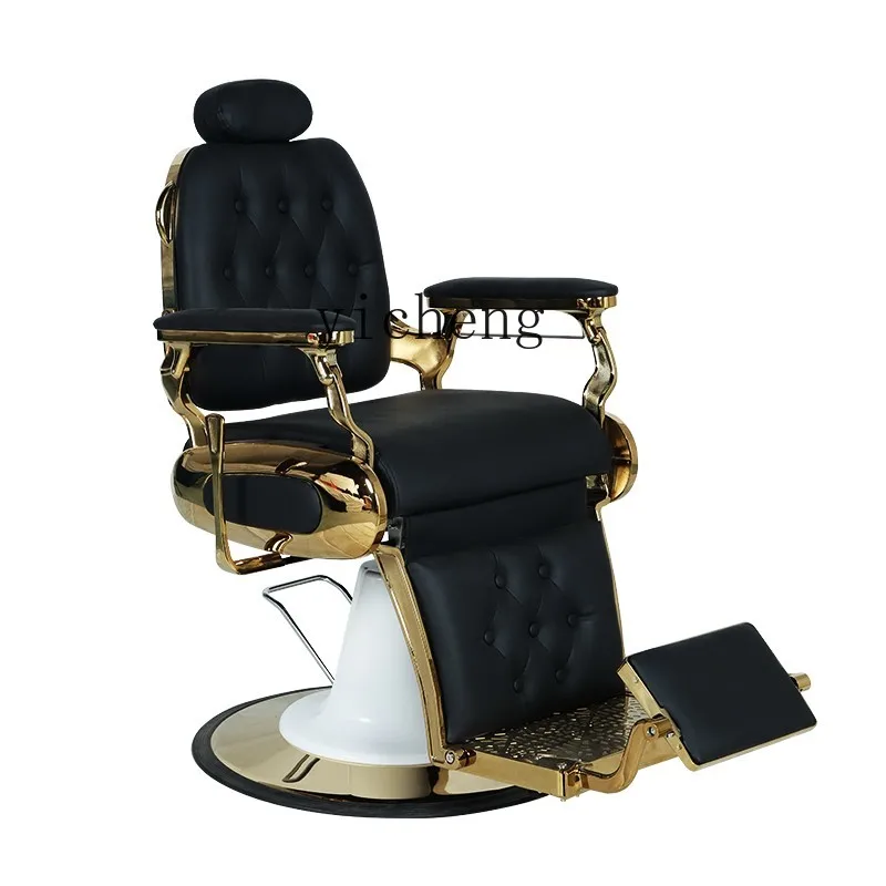 ZC retro oil head chair can be reclined hair salon barber shop special hair shaving chair