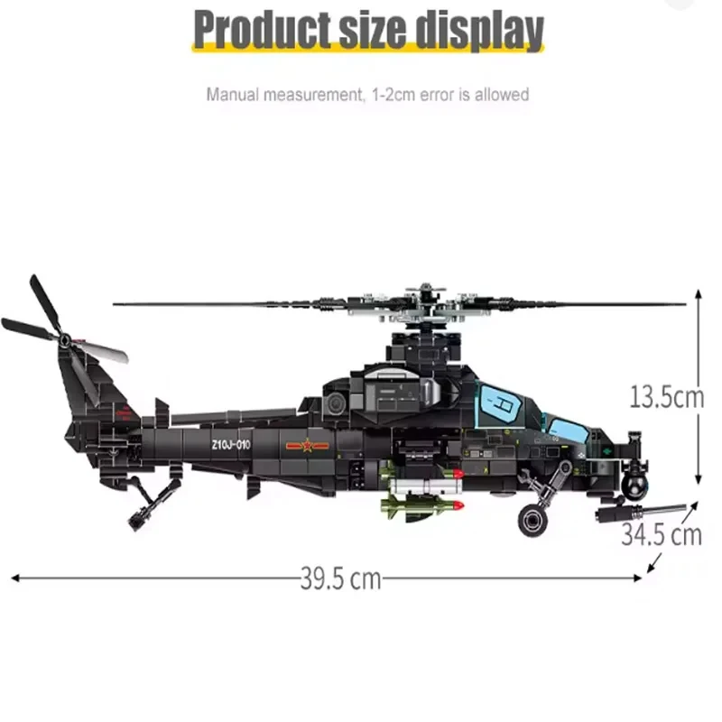 Thumbnail 4 - #37 Toy Helicopters Comparison Guide