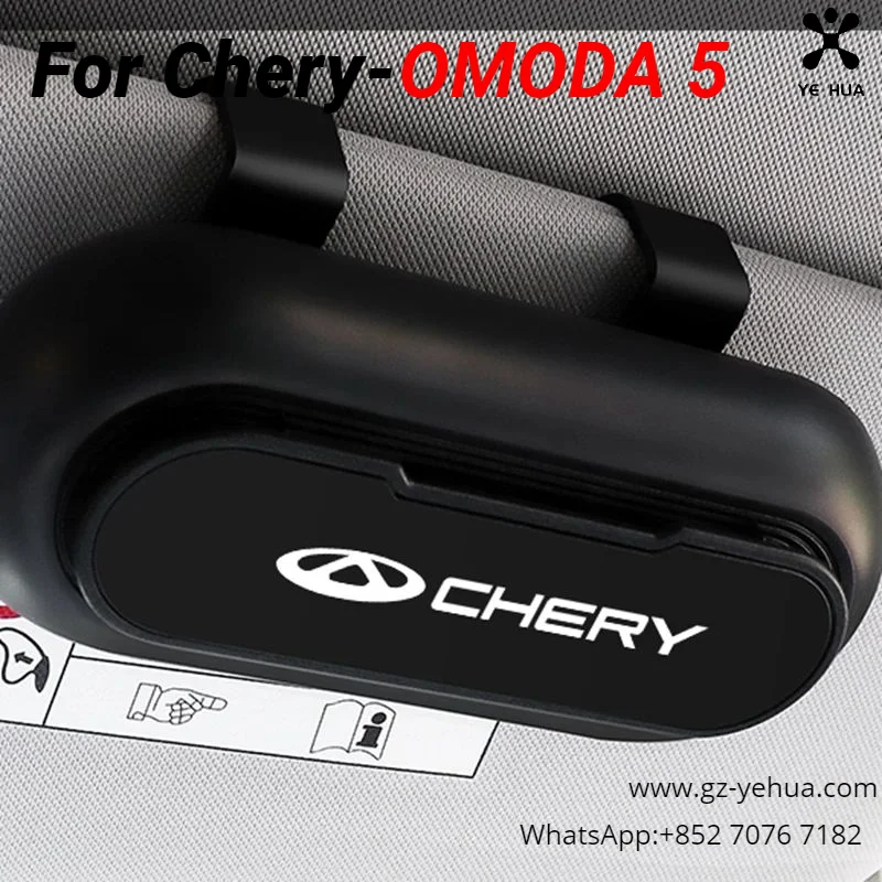 For Chery OMOD 5 2021 2023 Car Sun visor sunglasses clip Car glasses case Interior Automobiles Parts Accesorios Para Auto Tools