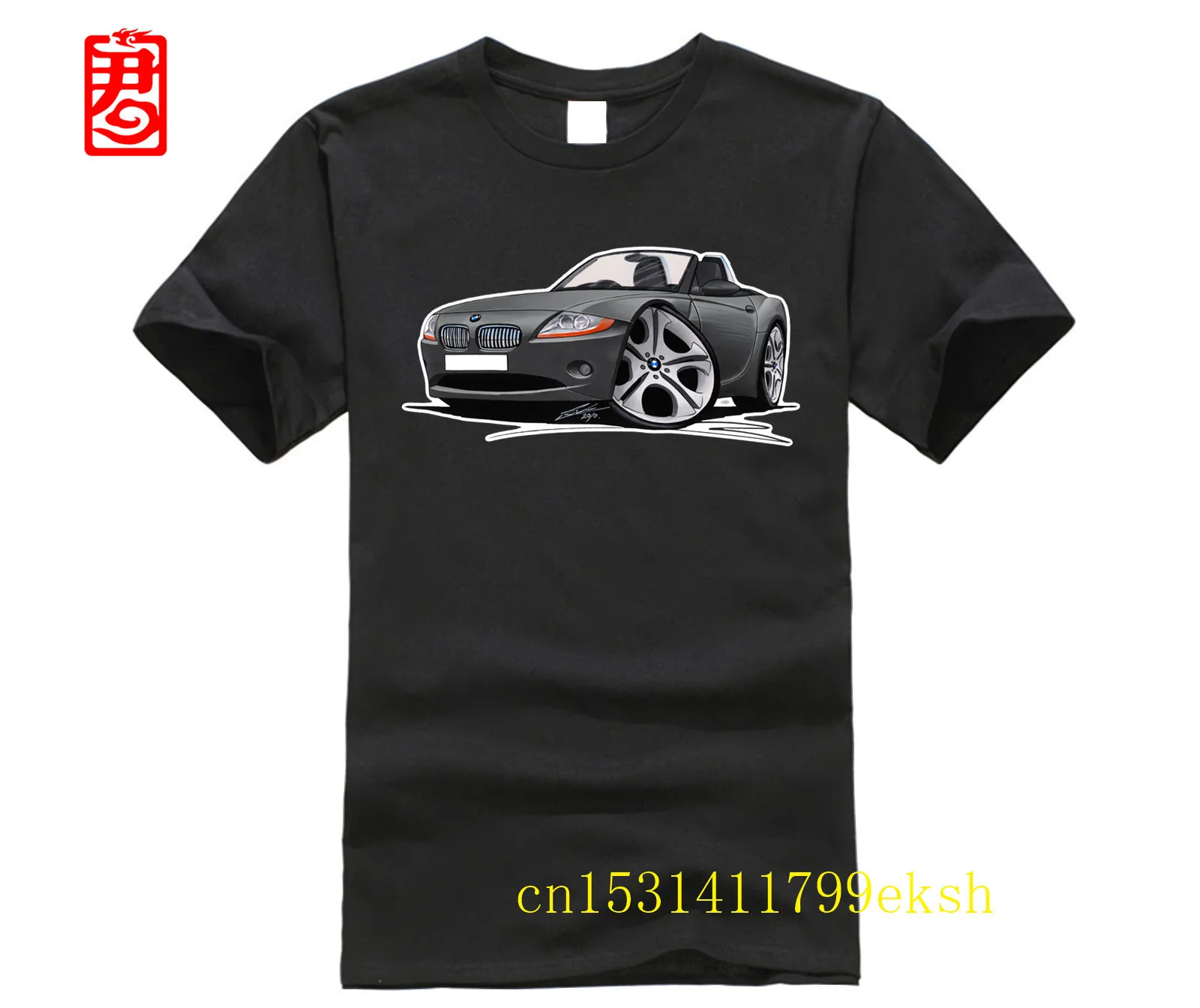 Z4 (E85) Grey T-Shirt  Sleeve Casual T-Shirt Big SizeMercede