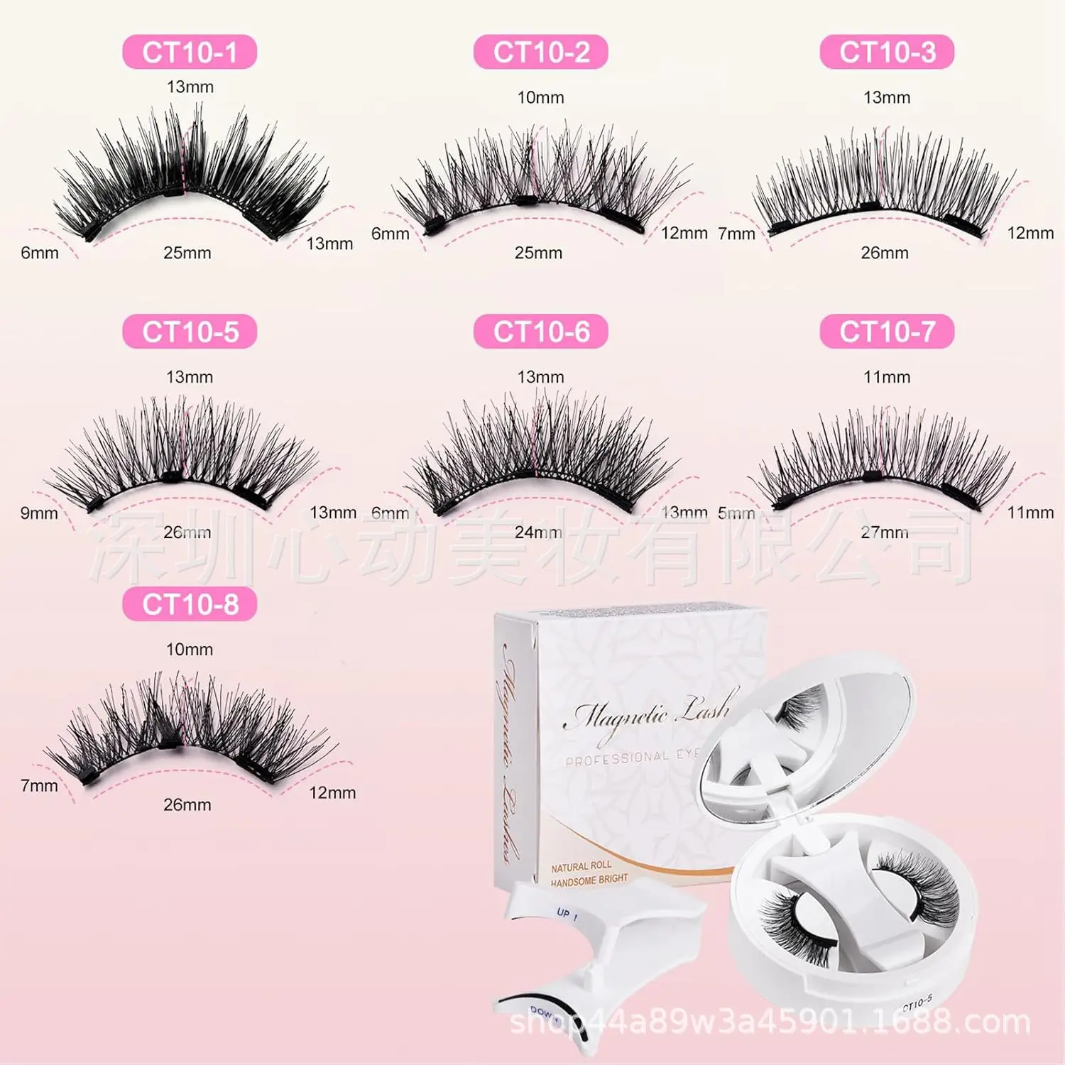 Magnetic Eyelashes Set 1 Pair Reusable No Glue Needed False Eyelashes with Magnetic Tweezers Curly Faux Lashes Makeup Tool