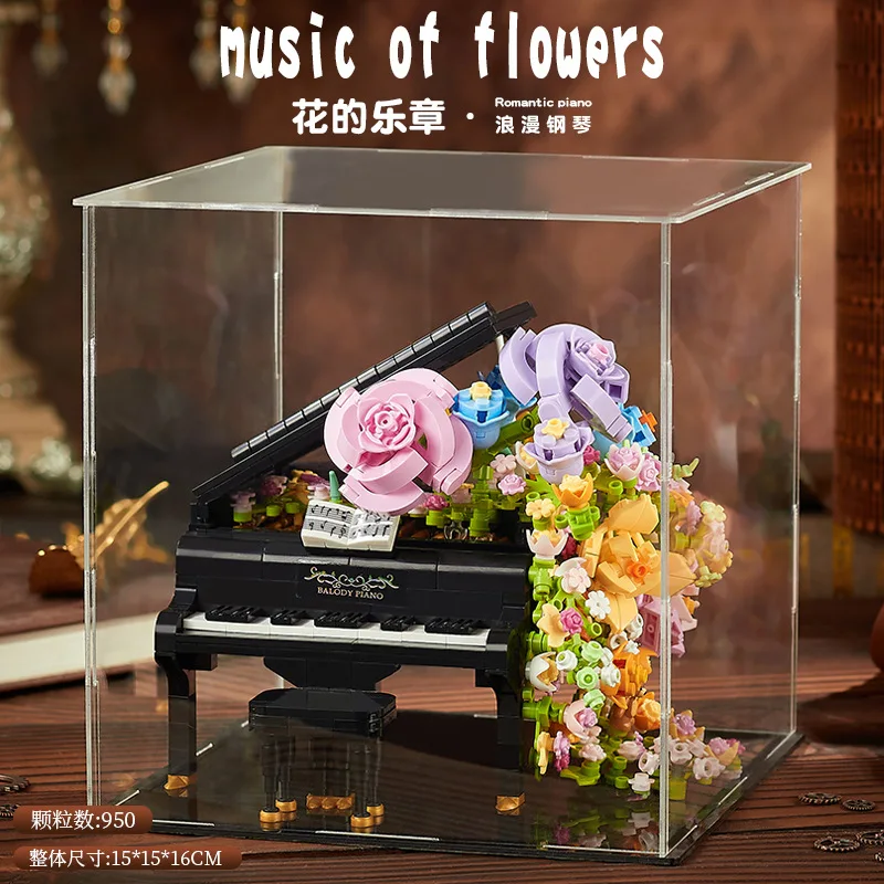 Violin Piano Bouquet Building Blocks Children Educational Assembly Decoration Toys Female Birthday Present Compatible with Lego