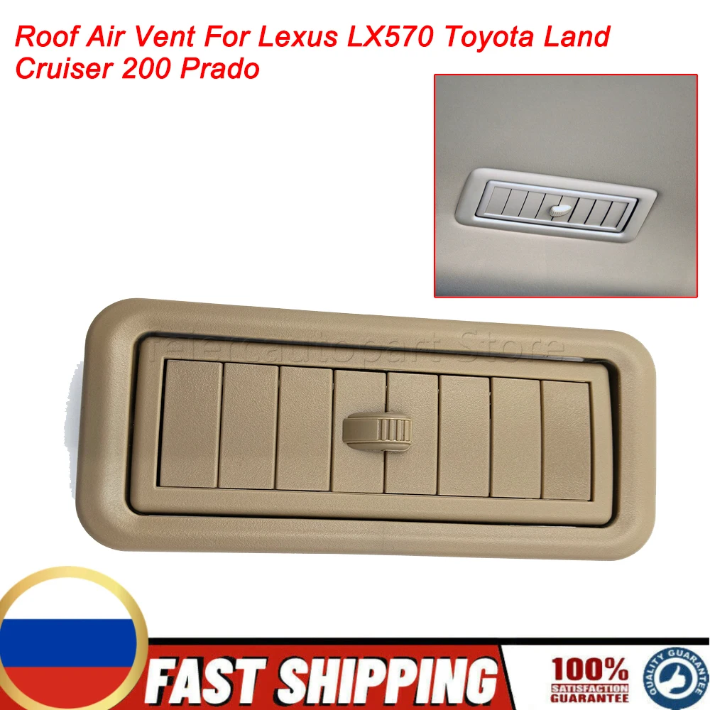 Roof Air Outlet Vent Grille Side for Lexus LX570 Toyota Land Cruiser 200 Prado 88570-60141 88570-60141-A0 88570-60151