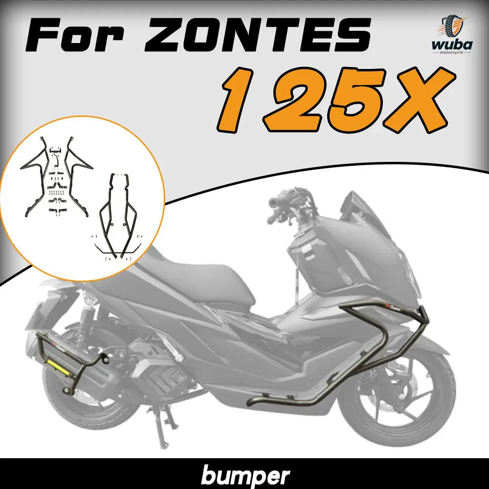 For ZONTES 125X 150X bumper, crash guard, exhaust pipe crash bar, full-coverage side impact protection modification