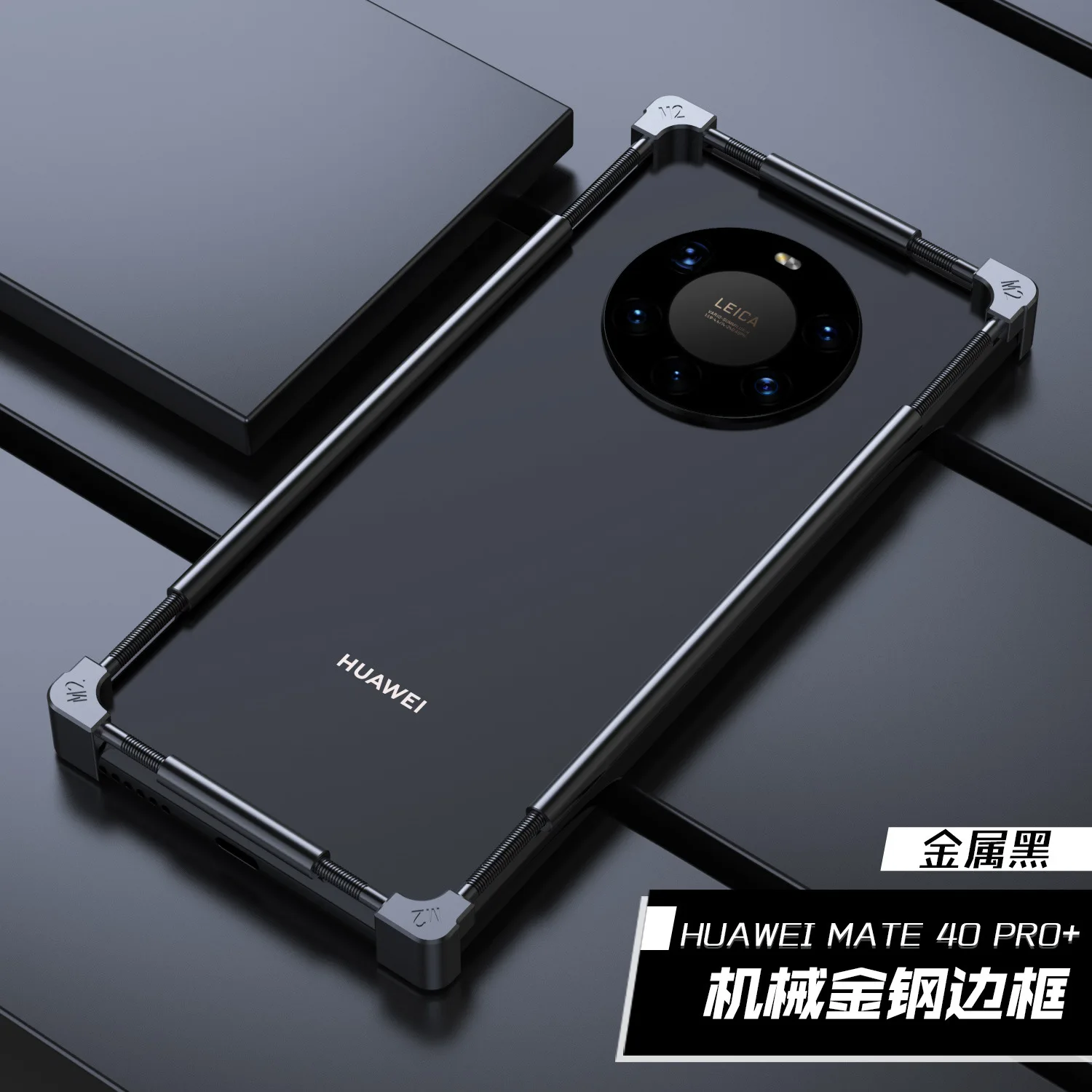 Original Metal Bumper Phone Case For Huawei Mate 60 50 40 30 RS 20 20X Pro Plus Aluminium Frame Protective Cover Fashion Shell