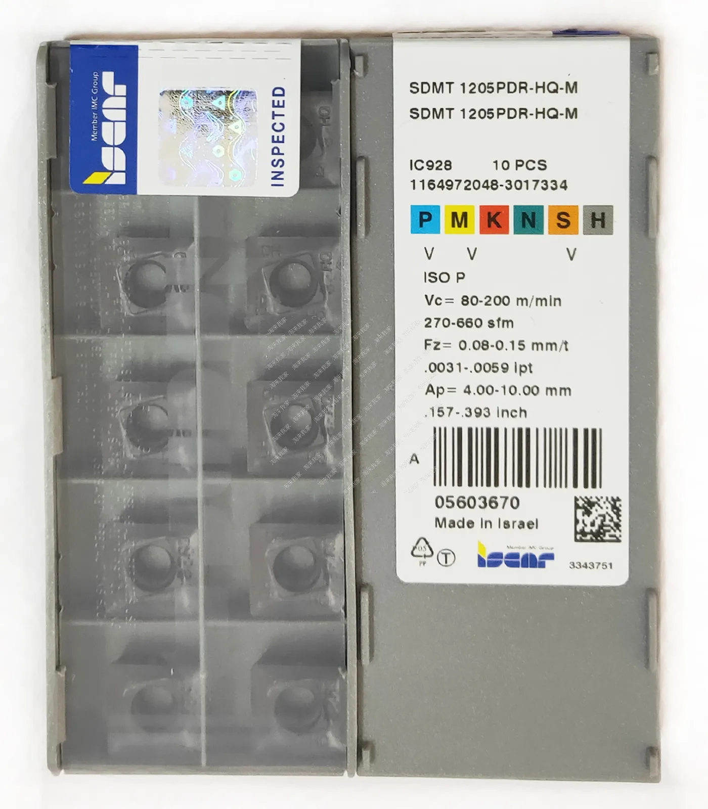 QDMT120532PDTR-MM SDMT1205PDR HQ-MM IC928 IC908 IC910 Carbide Insert SDMT Inserts