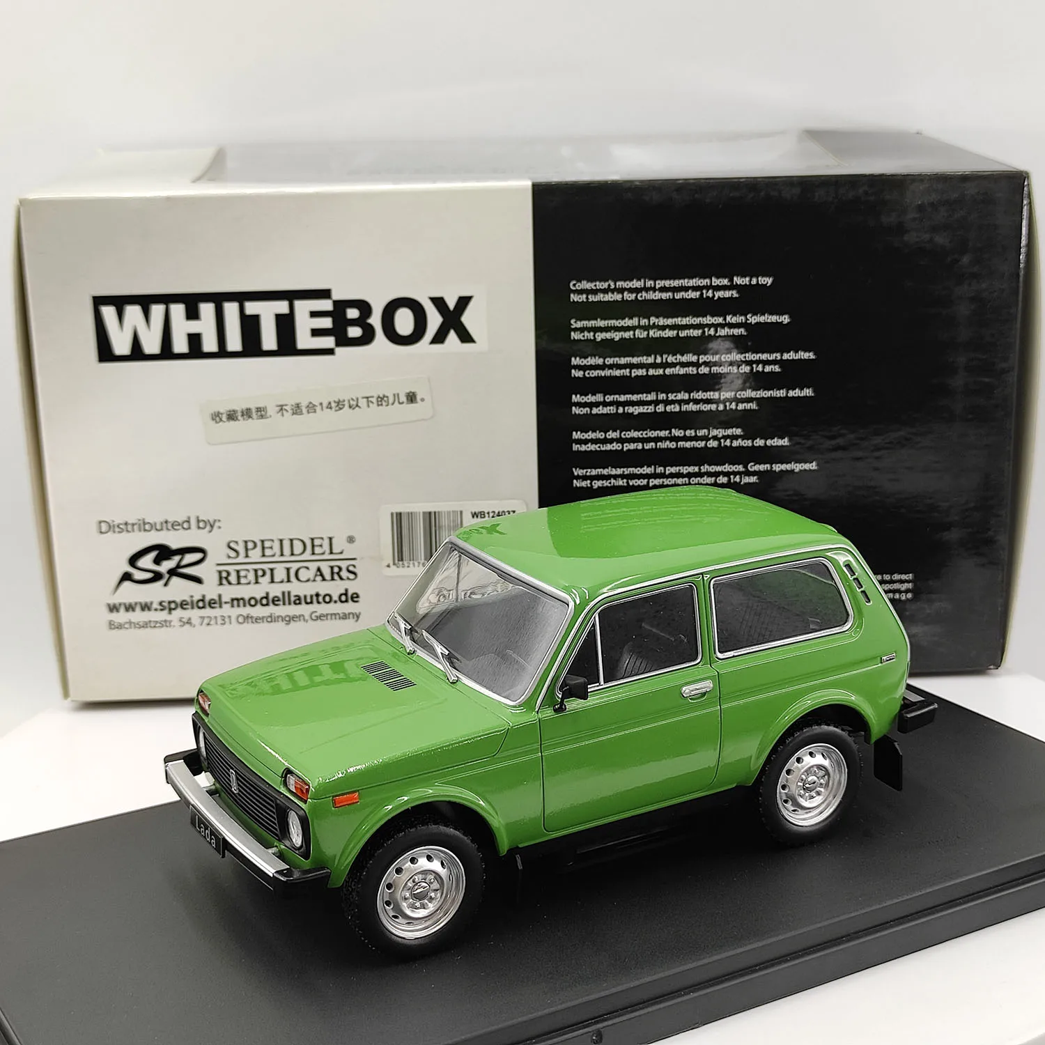 ΠΠΈΡΠΎΠΉ ΠΏΠΎΠ΄ Π΄Π°Π²Π»Π΅Π½ΠΈΠ΅ΠΌ WHITEBOX ΠΌΠ°ΡΡΡΠ°Π± 1:43 ΠΠ°Π΄Π° ΠΠΈΠ²Π° Π·Π΅Π»Π΅Π½ΡΠΉ ΡΠΏΠ»Π°Π² ΠΌΠΎΠ΄Π΅Π»Ρ Π°Π²ΡΠΎΠΌΠΎΠ±ΠΈΠ»Ρ ΠΠΎΠ»Π»Π΅ΠΊΡΠΈΠΎΠ½Π½Π°Ρ ΠΈΠ³ΡΡΡΠΊΠ° Π² ΠΏΠΎΠ΄Π°ΡΠΎΠΊ ΡΡΠ²Π΅Π½ΠΈΡ Π΄ΠΈΡΠΏΠ»Π΅ΠΉ ΠΎΡΠ½Π°ΠΌΠ΅Π½Ρ ΠΠΈΡΠΎΠΉ ΠΏΠΎΠ΄ Π΄Π°Π²Π»Π΅Π½ΠΈΠ΅ΠΌ WHITEBOX ΠΌΠ°ΡΡΡΠ°Π± 1:43 ΠΠ°Π΄Π° ΠΠΈΠ²Π° Π·Π΅Π»Π΅Π½ΡΠΉ ΡΠΏΠ»Π°Π² ΠΌΠΎΠ΄Π΅Π»Ρ Π°Π²ΡΠΎΠΌΠΎΠ±ΠΈΠ»Ρ ΠΠΎΠ»Π»Π΅ΠΊΡΠΈΠΎΠ½Π½Π°Ρ ΠΈΠ³ΡΡΡΠΊΠ° Π² ΠΏΠΎΠ΄Π°ΡΠΎΠΊ ΡΡΠ²Π΅Π½ΠΈΡ Π΄ΠΈΡΠΏΠ»Π΅ΠΉ ΠΎΡΠ½Π°ΠΌΠ΅Π½Ρ