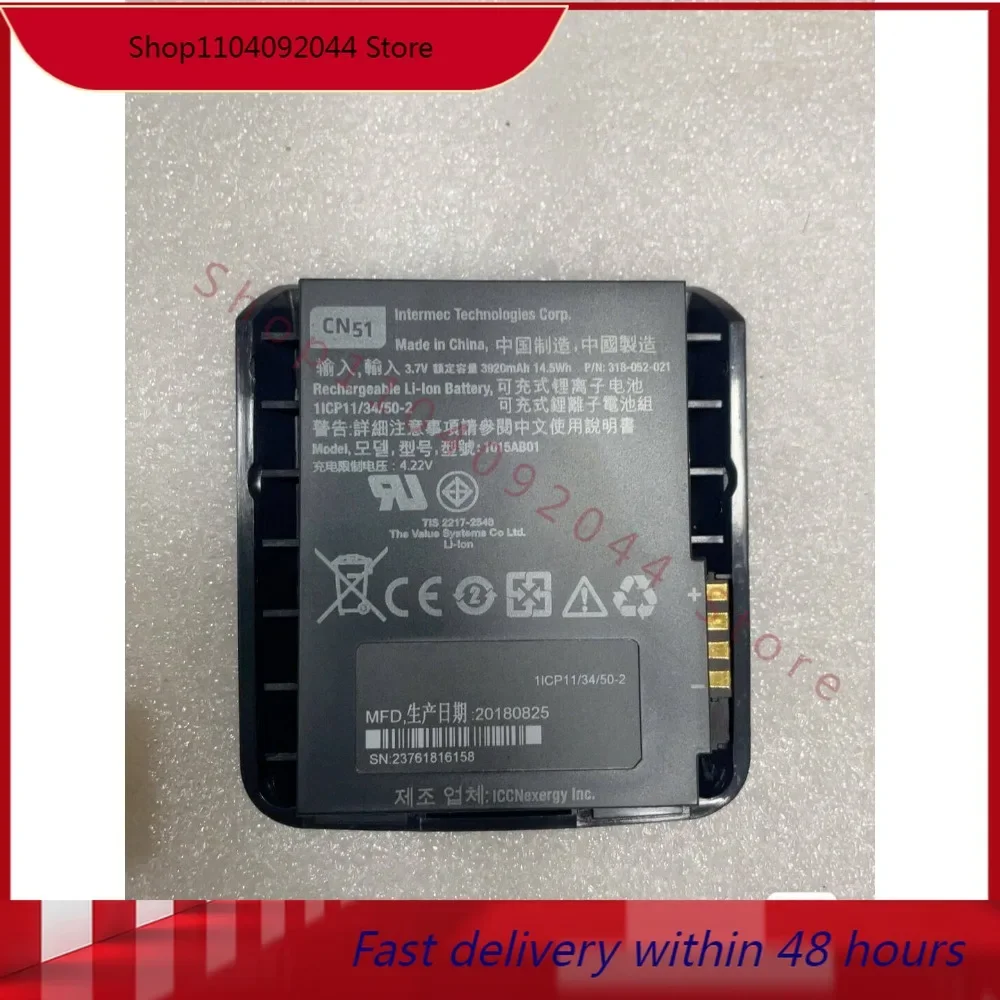 High-quality Products For Intermec CN50 CN51 AB25 AB24 1015AB02 Battery