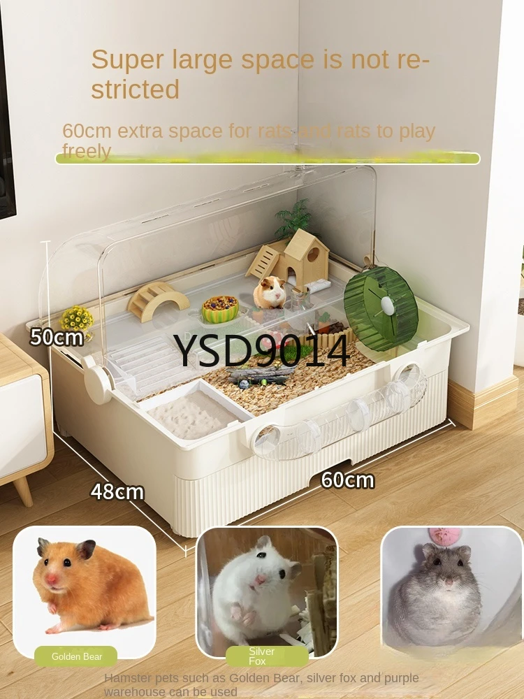 Hamster cage, specially designed for golden bears, large luxury villa drawer style 60 base cage, winter acrylic breeding box