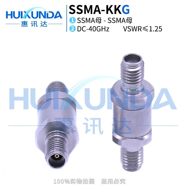 SSMA-KKG millimeter wave stainless steel 40G high frequency test adapter SSMA female to female connector