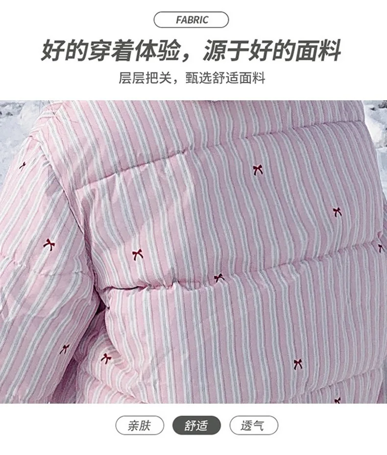 Korean Striped Bow Pattern Cropped Padded Jacket for Women Winter Hooded Coat with Faux Fur Collar Woman Sweet Thick Warm Parkas