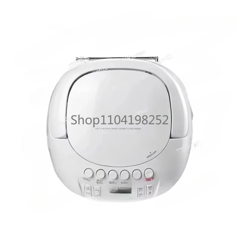 Portable Bluetooth CD MP3 Player with FM Radio, Tape Recorder, Cassette, and U Disk for English Learning