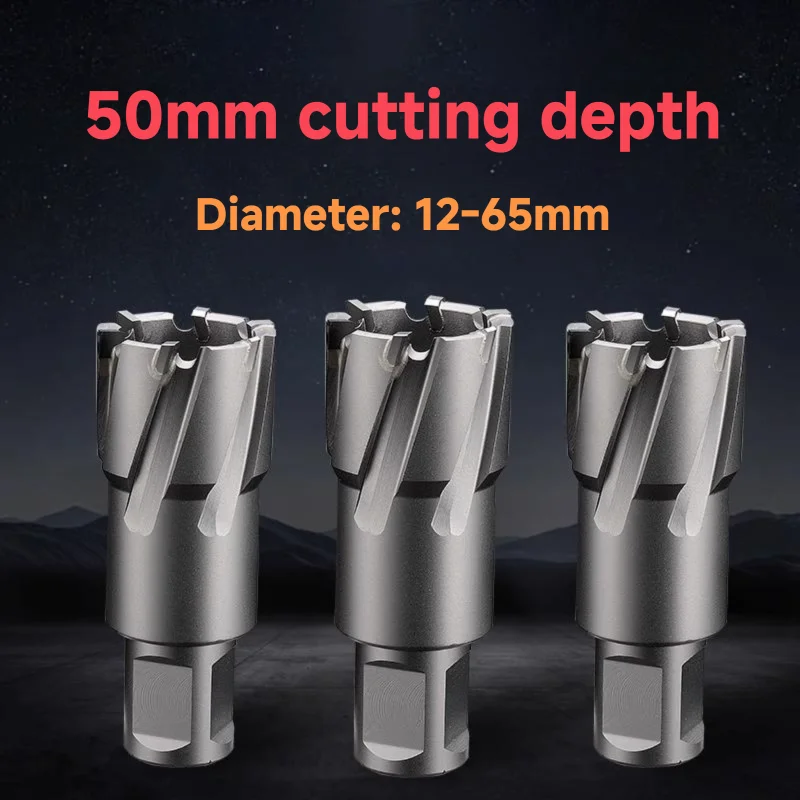 

12-65mm TCT Annular Cutter Depth of Cut 50mm Core Drill Bit For Metal Cutting Hole Saw Magnetic Drill Bits Hollow Drill Bit