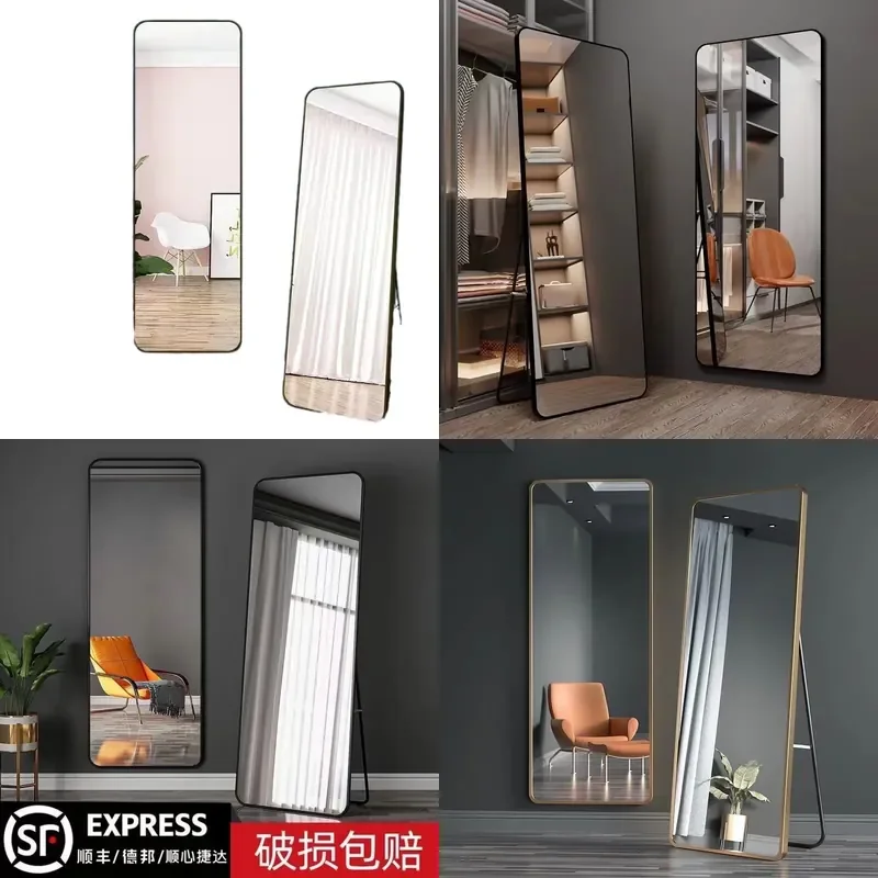 Wall Mounted Full Length Mirror Floor Standing Body Fitting Glass for Bedroom Dorm Living Room Home Decor