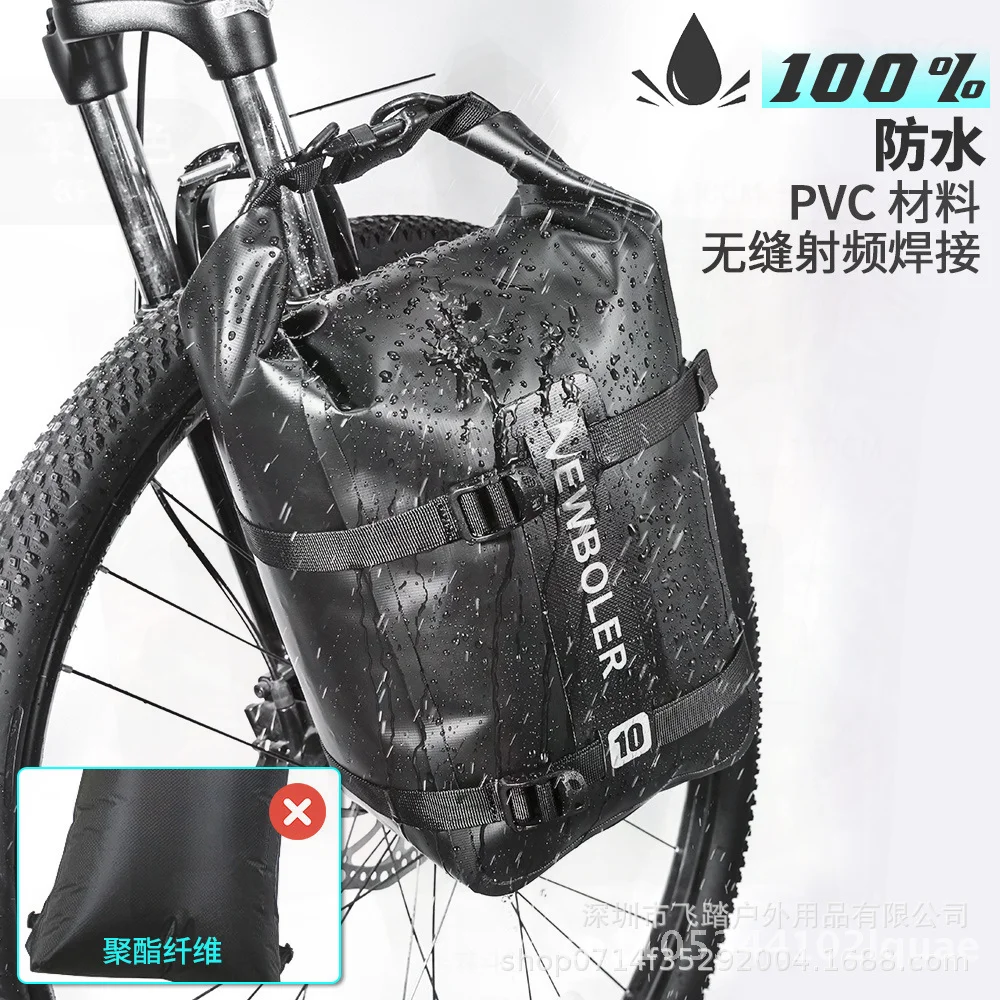 

10л металлическая передняя вилка водонепроницаемая велосипедная сумка для шоссейных и горных велосипедов большая вместительная дорожная подвесная сумка с полным