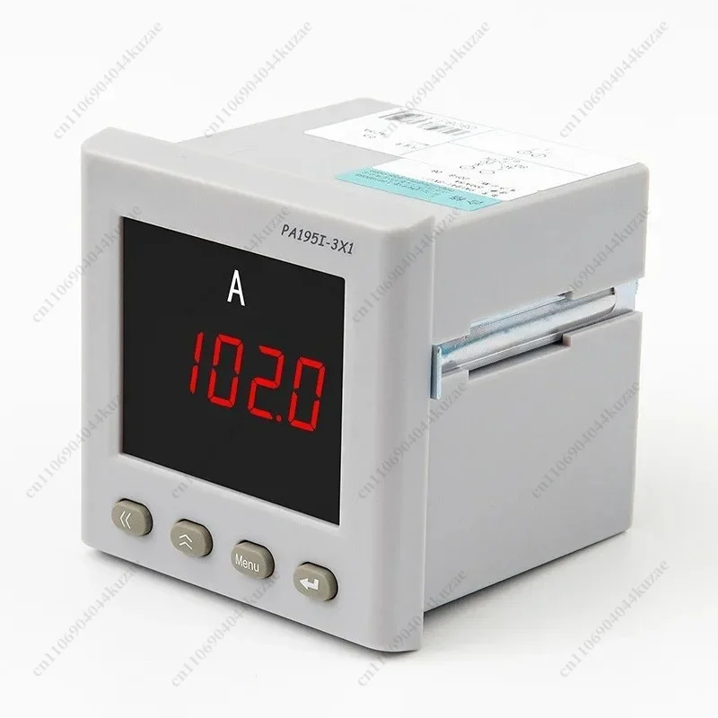 HLH DC Single-phase Digital Intelligent Ammeter, High Precision Electrical Measurement Instrument
