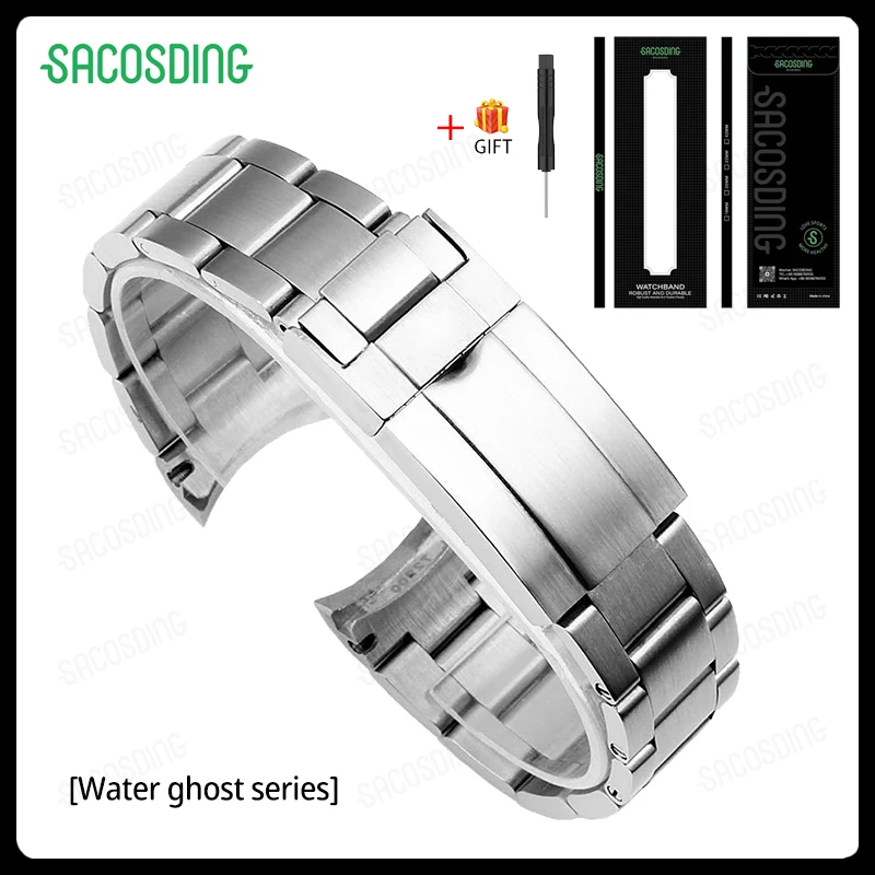 【SACOSDING】Water Ghost Series Special Stainless Steel Strap Three Beads Diving Labor Combination Safety Buckle Solid Watch Strap