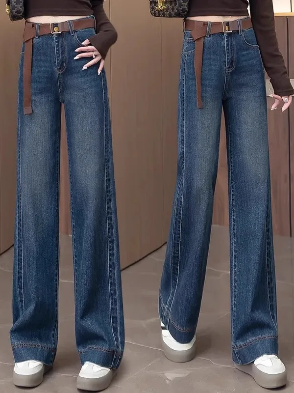 High Waist Straight Leg Jeans Women's Fashion Spring Autumn 2025 New Loose Cover Hip Wide Leg Pants Casual Slim Version