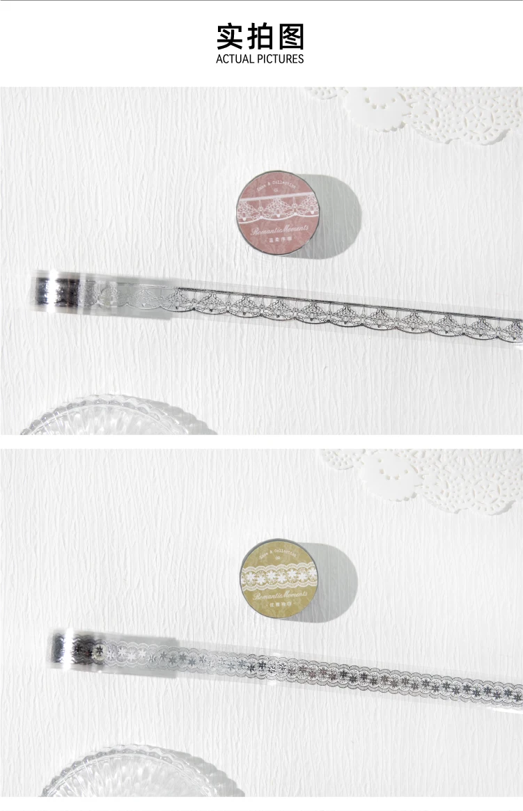 Journal GO 1,8cmx2m Romantisches Spitzenband Vintage Spitzen-Landschaftsmaterial Collage PET-Band Kreatives DIY Journal Schreibwaren-Aufkleber – Detail 8