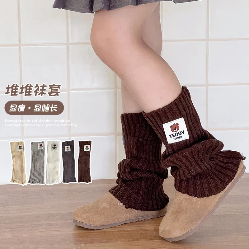 Bear & Label Leg Warmers for 3-12Y Girls Knit Heap Sock Cuffs Slouchy Stackable Cute Cozy Playful Soft Warm Urban Kids Accessory