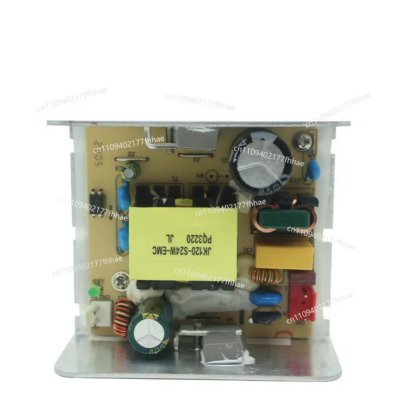 The Massage Chair Power Board Output 24V/12V/5 Is Suitable for Most Massage Chairs Produced By for Fu'an