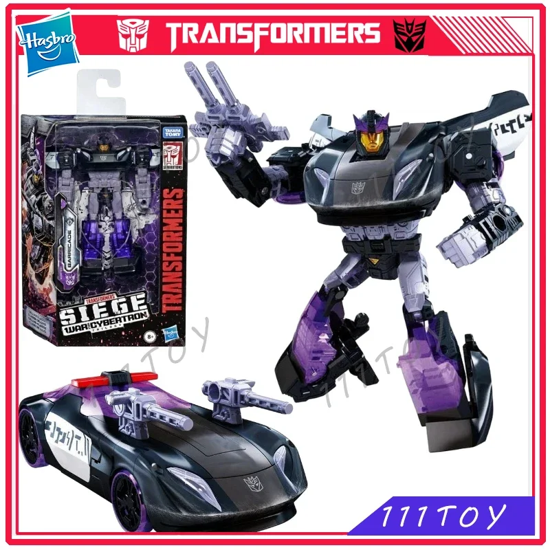 In Stock Hasbro Transformers Classic Toys War for Cybertron Siege WFC-S41 Barricade Action Figure Robot Toy Collect Gift Hobbies