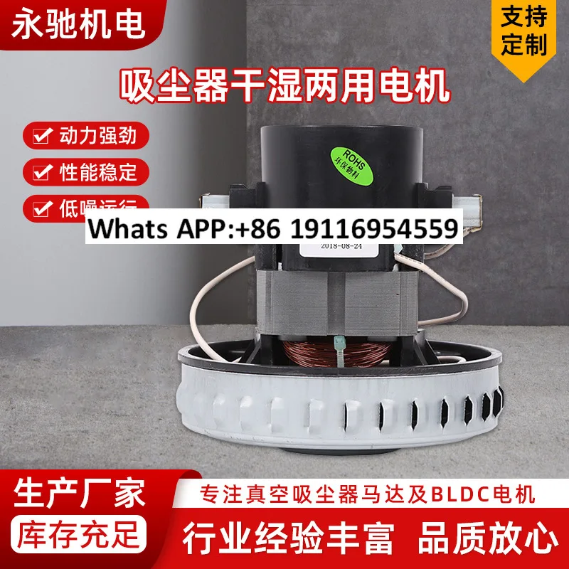 1PC Vacuum Cleaner … - image