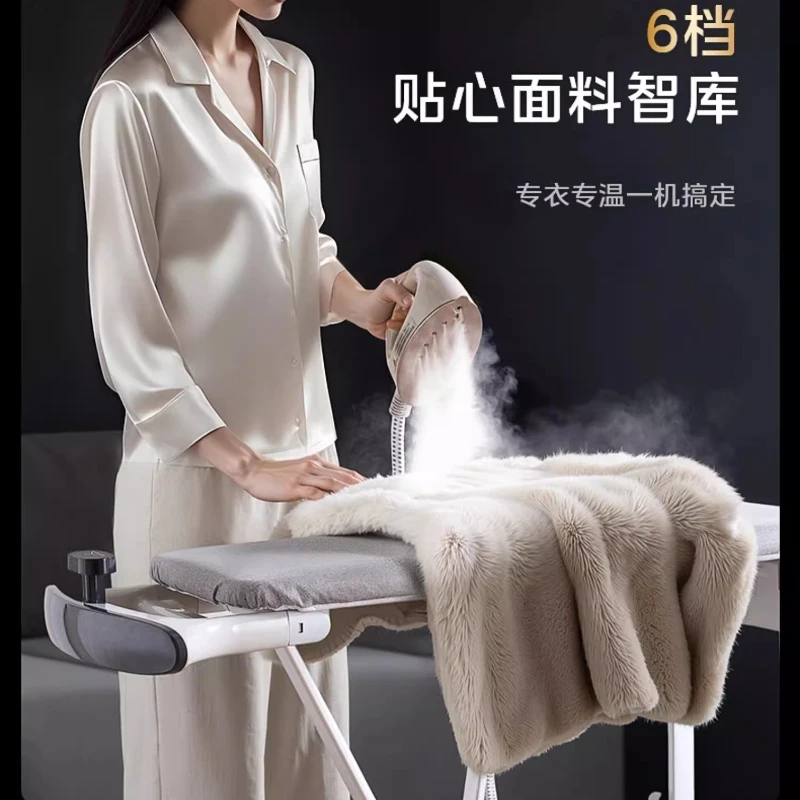 Automatic Home Garment Steamer Iron Clothes Full-Automatic Wrinkle Eliminator