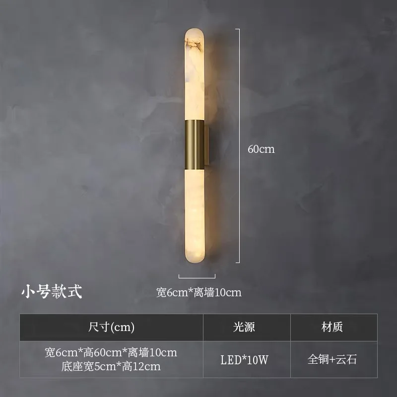 مصباح جداري رخامي إيطالي فاخر وبسيط وحديث لغرفة النوم والممر وخلفية جدارية لغرفة المعيشة والفندق