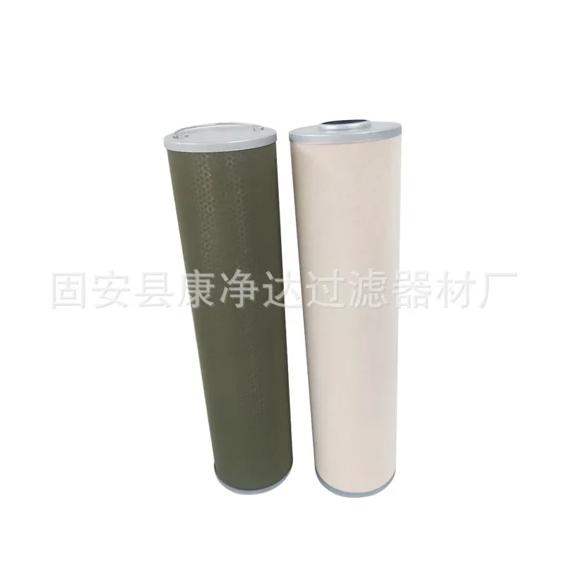 Coalescing Separation Filter Element Oil-water Separation Filter Element Car Accessories