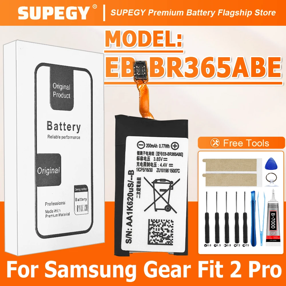 EB-BR365ABE For Sam…