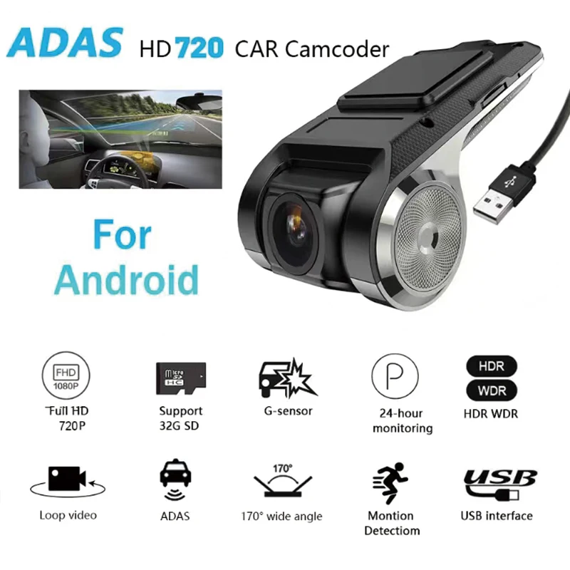 HD Dash Cam Car USB ADAS DVR Dual-lens Camera Video Special for Android Multimedia Player Front Recorder Reverse Vision