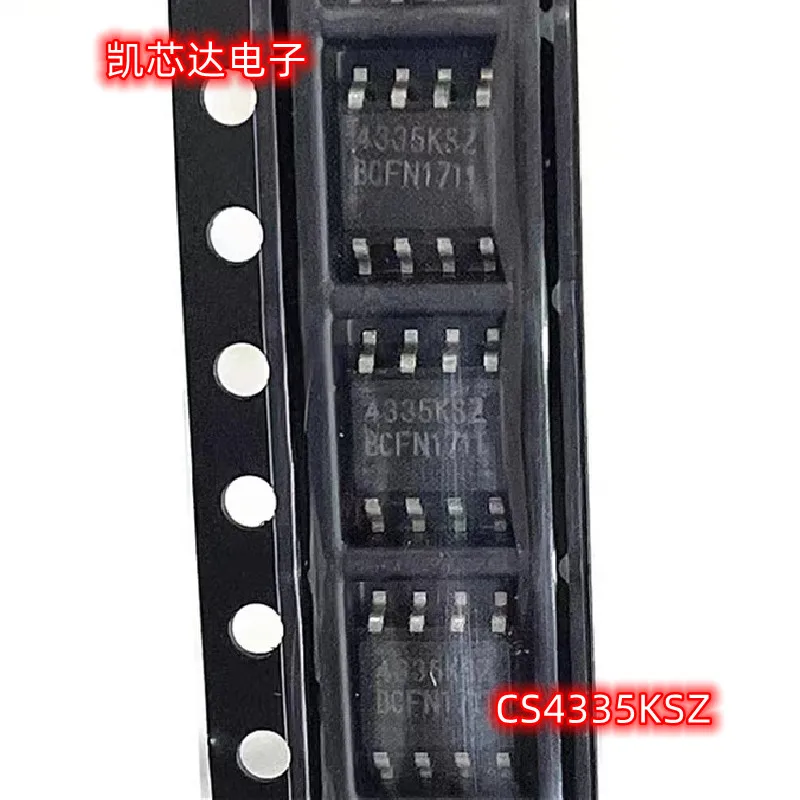 50-100pcs CS4335KSZ 4335KSZ SOP IN STOCK