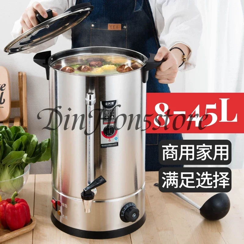 304 stainless steel electric heating bucket double-layer household electric boiling bucket large-capacity milk tea heating