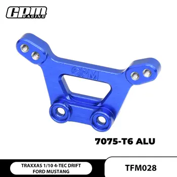 8 最佳銷售 Traxxas 4TEC - №2