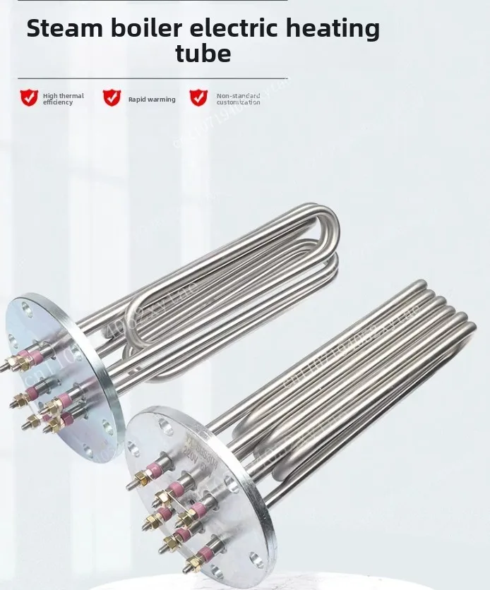 

1PCS 150 Flange 380V 15kw/18kw/21kw/24kw/27kw/30kw 304 Thickened Material Flange Steam Boiler Heating Pipe