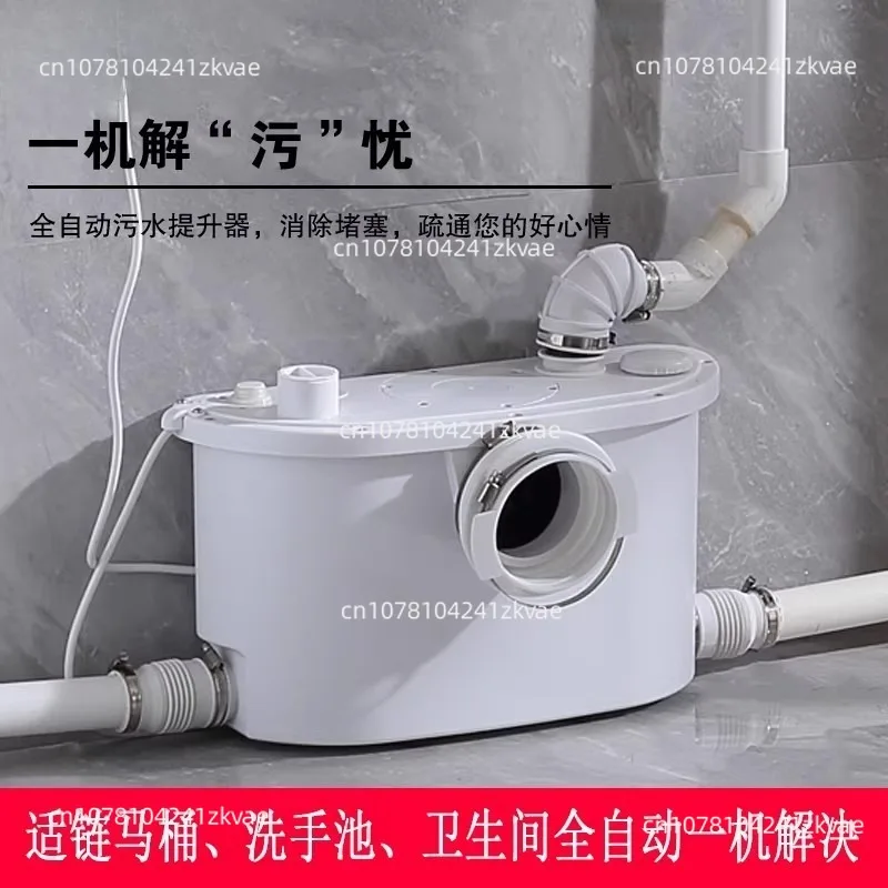 Sewage Lift Pump Household Basement Kitchen Villa Bathroom Integrated Sewage Pump Electric Crushing Toilet